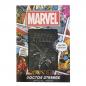 Preview: Marvel - Metallbarren : Doctor Strange * Limited Edition