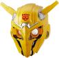 Preview: Transformers - Bumblebee : Bee Vision Augmented Reality Helm