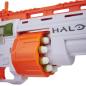Preview: Hasbro - NERF : Halo Bulldog SG Blaster