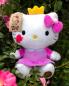 Preview: Hello Kitty - Classic Eco Plush 24cm * in Kartontäschchen (pink)